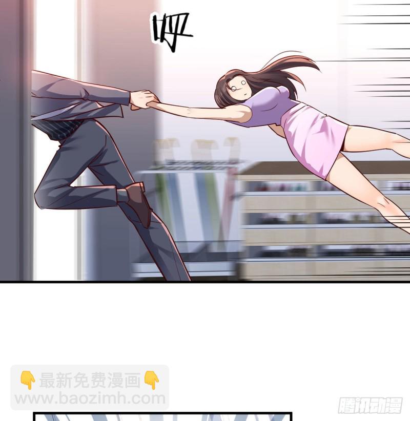 《家有双生女友（我家女友是双子）》恋爱心理学 第36页