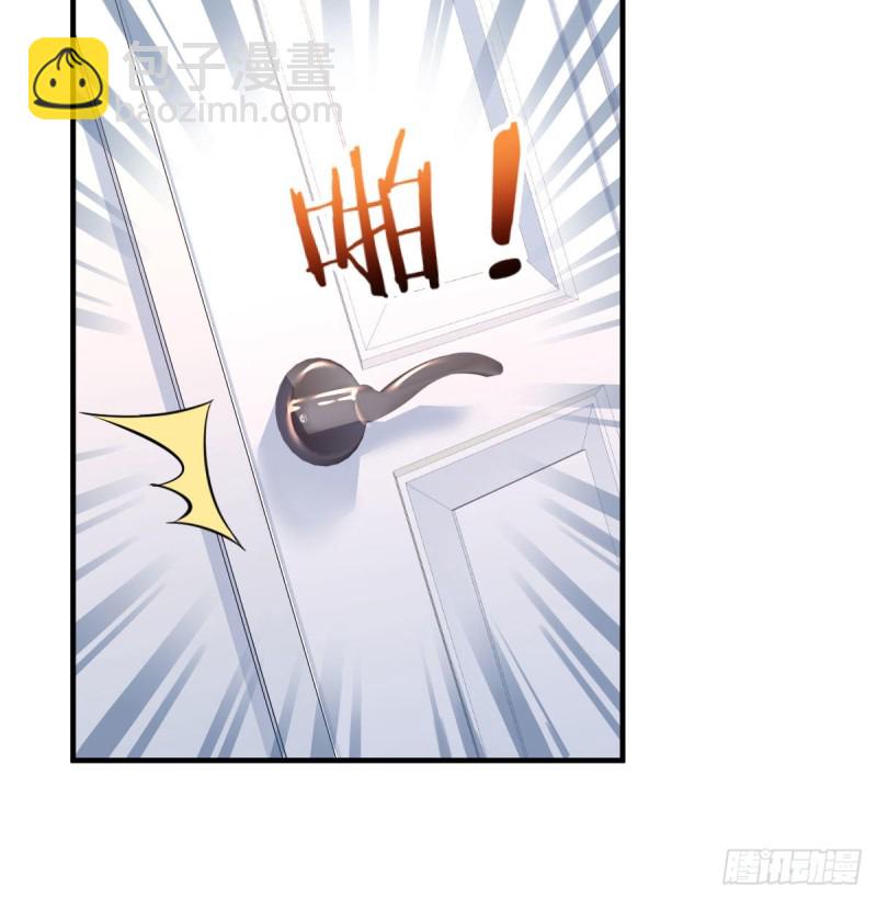 《家有双生女友（我家女友是双子）》恋爱心理学 第37页