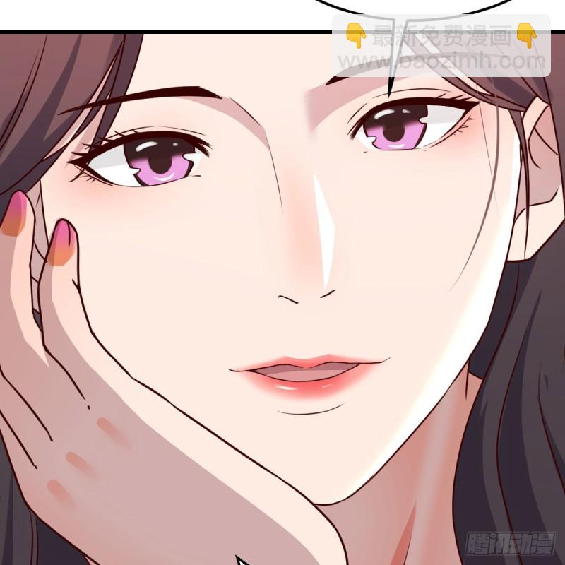 《家有双生女友（我家女友是双子）》恋爱心理学 第47页