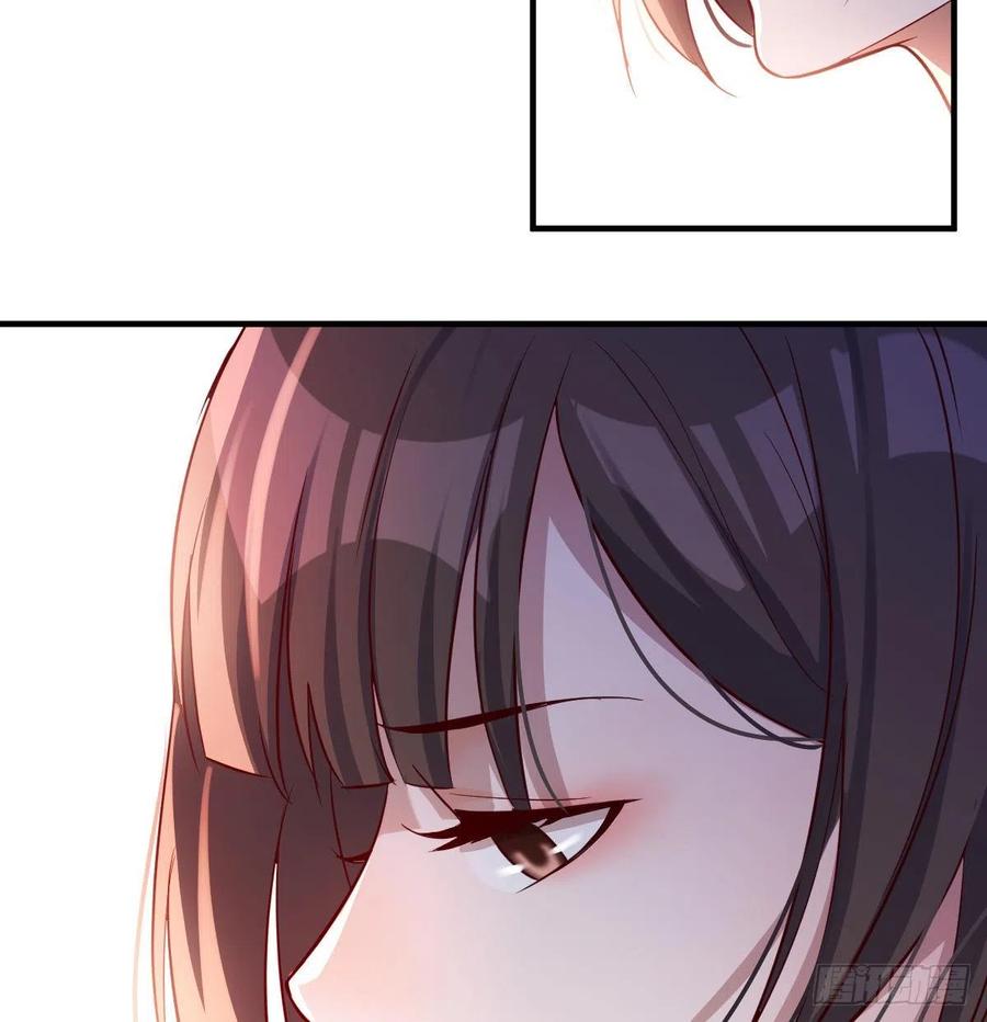 《家有双生女友（我家女友是双子）》见家长 第20页