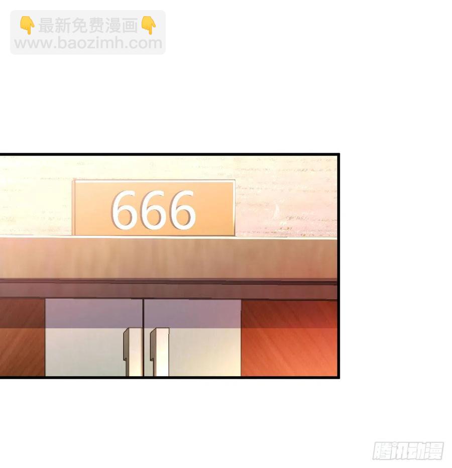 《家有双生女友（我家女友是双子）》见家长 第2页