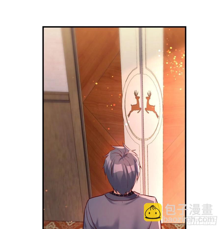 《家有双生女友（我家女友是双子）》见家长 第3页