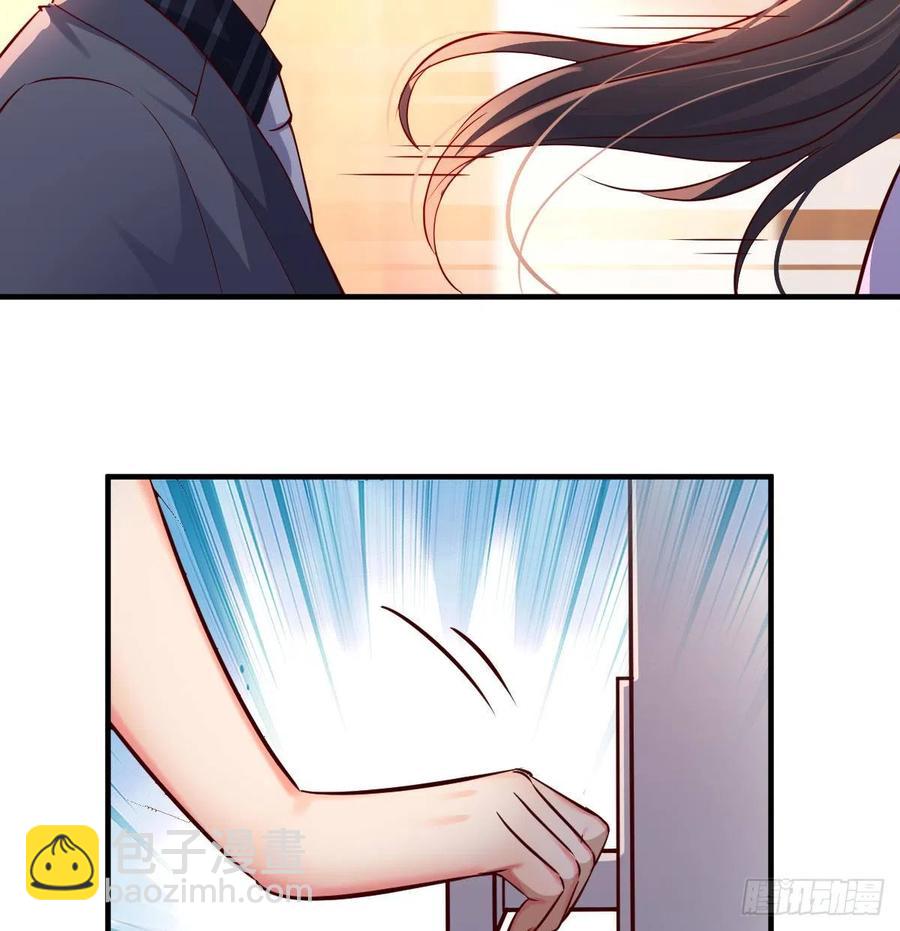 《家有双生女友（我家女友是双子）》见家长 第9页