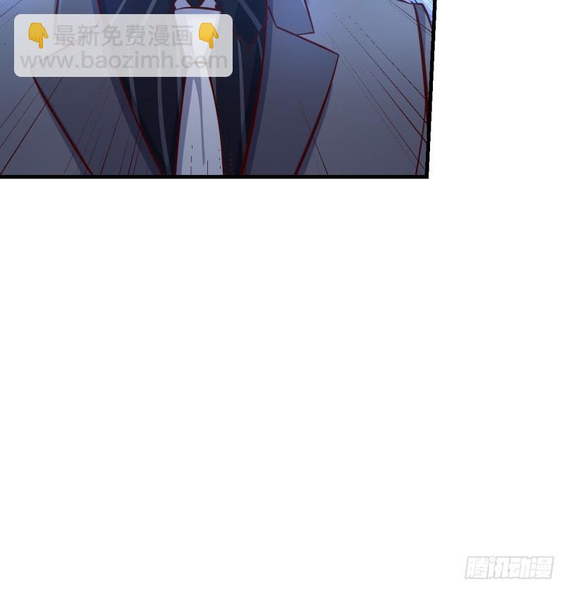 《家有双生女友（我家女友是双子）》向前看看 第23页