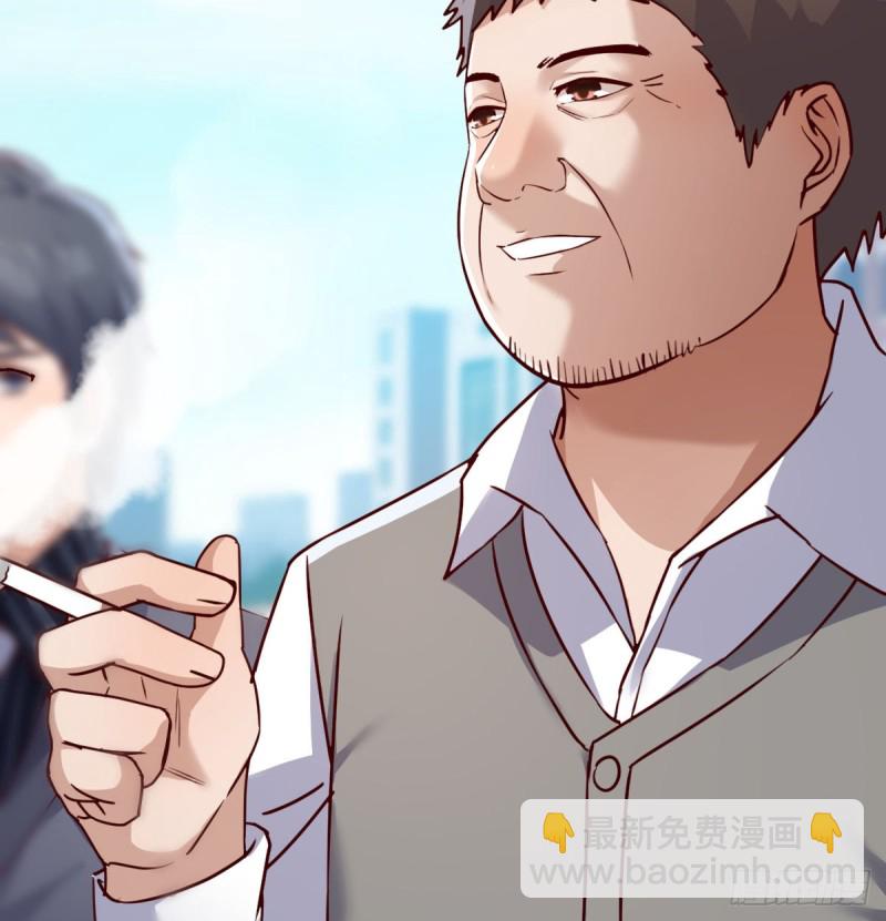 《家有双生女友（我家女友是双子）》向前看看 第26页