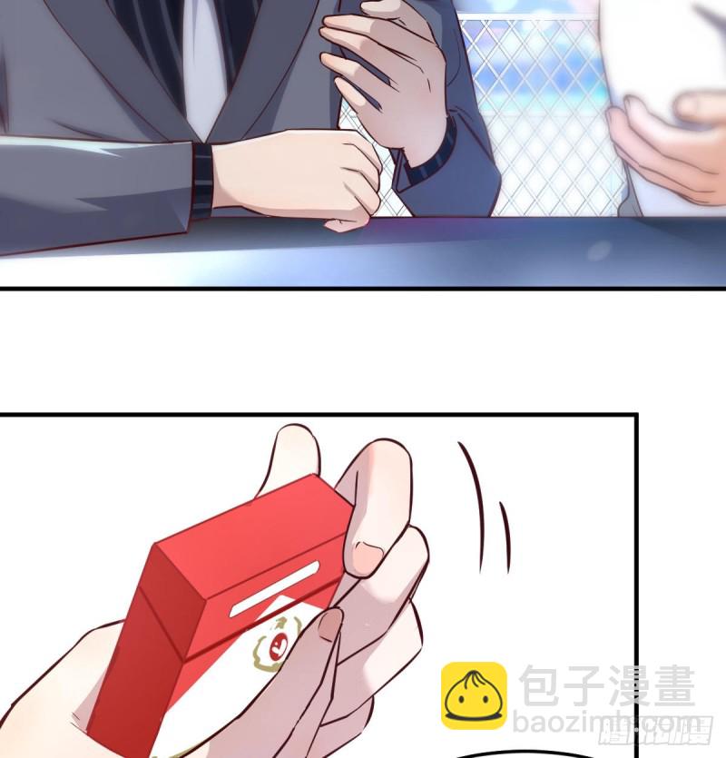 《家有双生女友（我家女友是双子）》向前看看 第4页