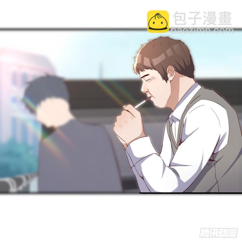 《家有双生女友（我家女友是双子）》向前看看 第50页
