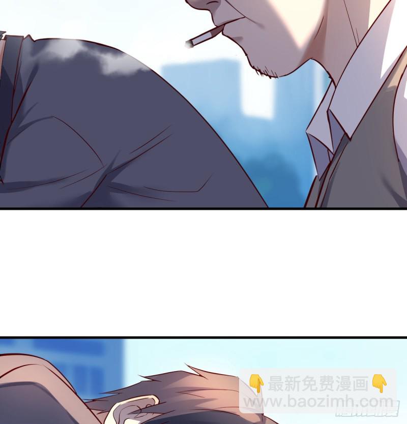 《家有双生女友（我家女友是双子）》连更第一天！ 第14页