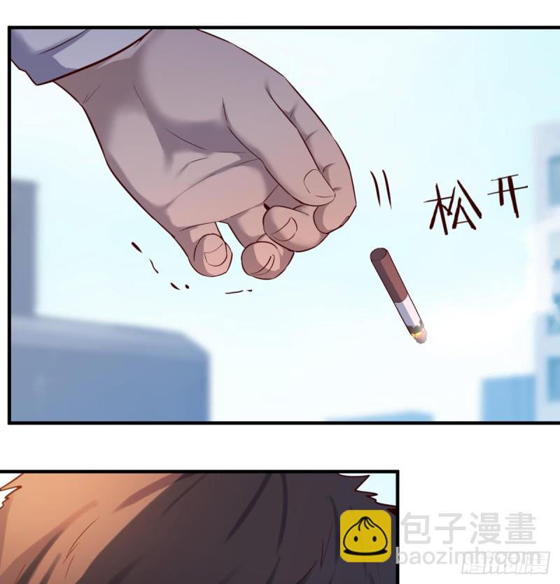 《家有双生女友（我家女友是双子）》连更第一天！ 第21页