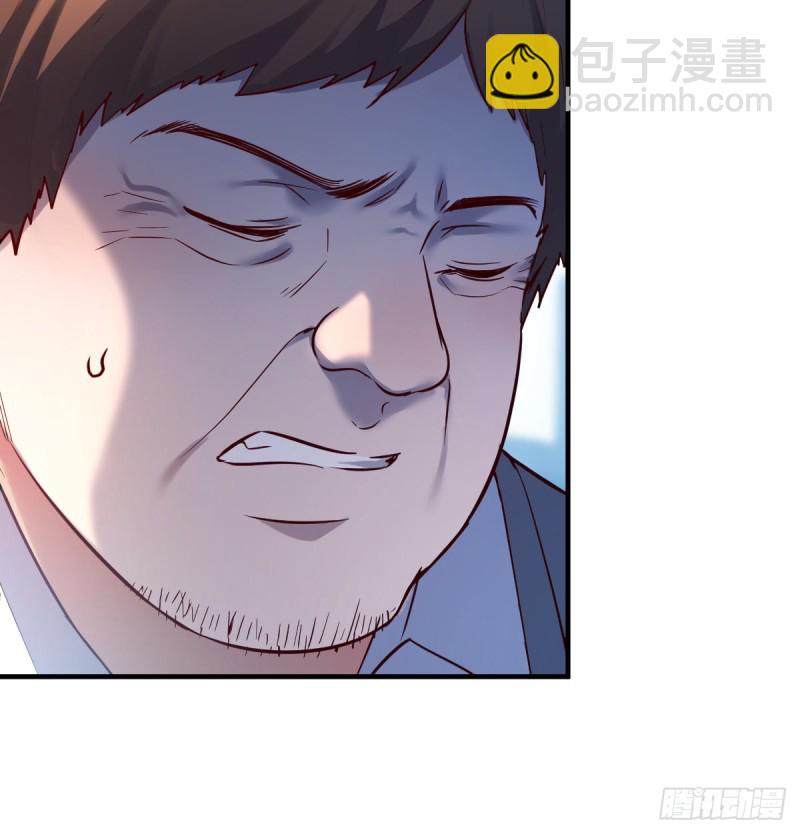 《家有双生女友（我家女友是双子）》连更第一天！ 第22页