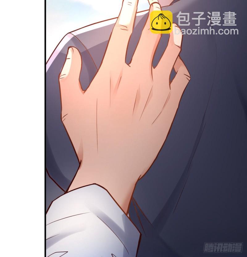 《家有双生女友（我家女友是双子）》连更第一天！ 第24页