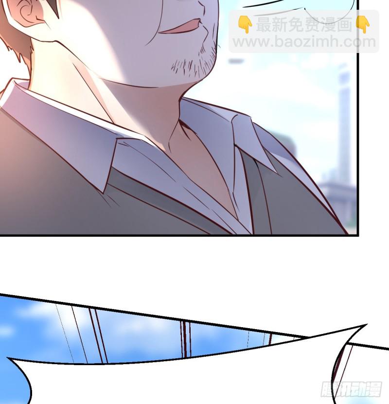 《家有双生女友（我家女友是双子）》连更第一天！ 第41页