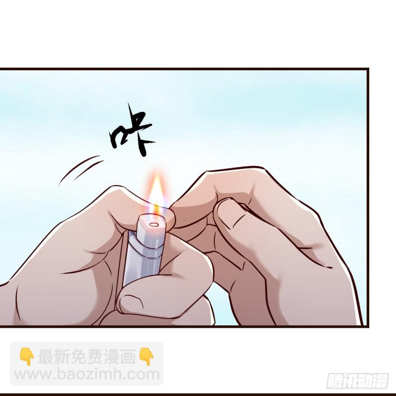 《家有双生女友（我家女友是双子）》连更第一天！ 第47页