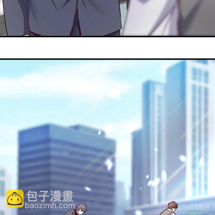 《家有双生女友（我家女友是双子）》连更第二天！ 第12页