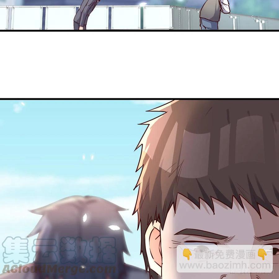 《家有双生女友（我家女友是双子）》连更第二天！ 第13页