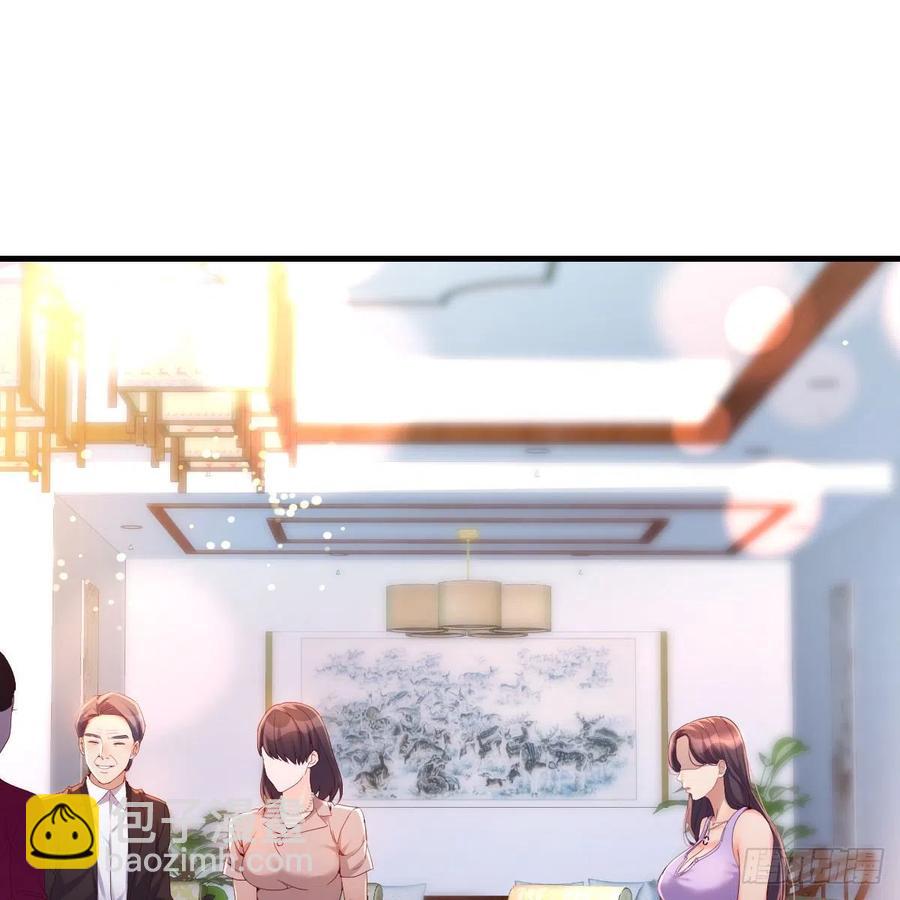 《家有双生女友（我家女友是双子）》连更第二天！ 第23页
