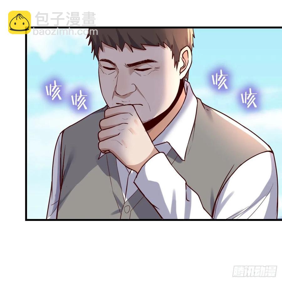 《家有双生女友（我家女友是双子）》连更第二天！ 第5页