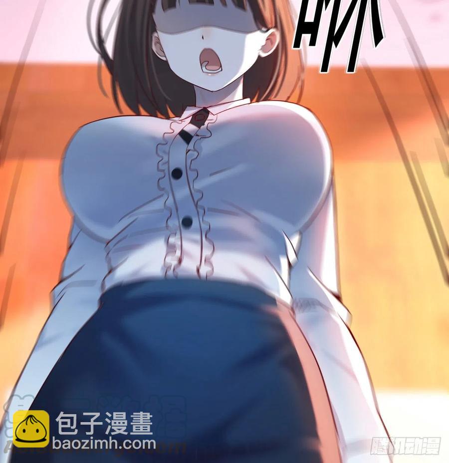《家有双生女友（我家女友是双子）》不能承受之轻 第13页