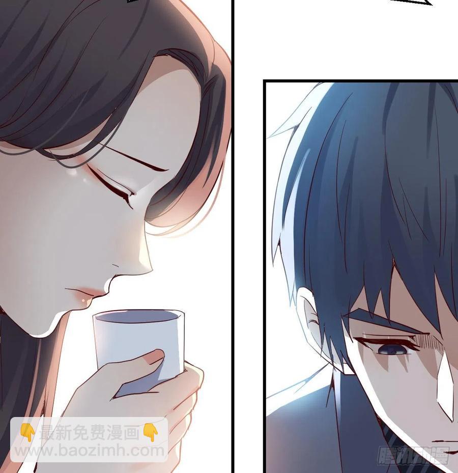 《家有双生女友（我家女友是双子）》不能承受之轻 第15页