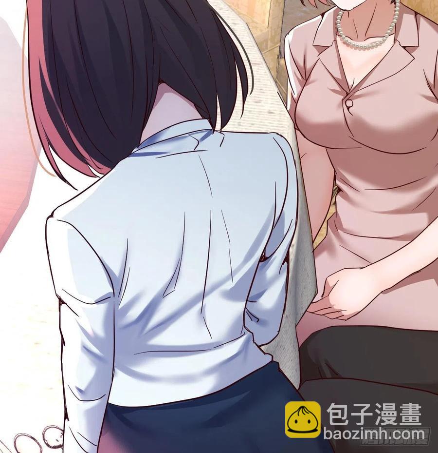 《家有双生女友（我家女友是双子）》不能承受之轻 第17页