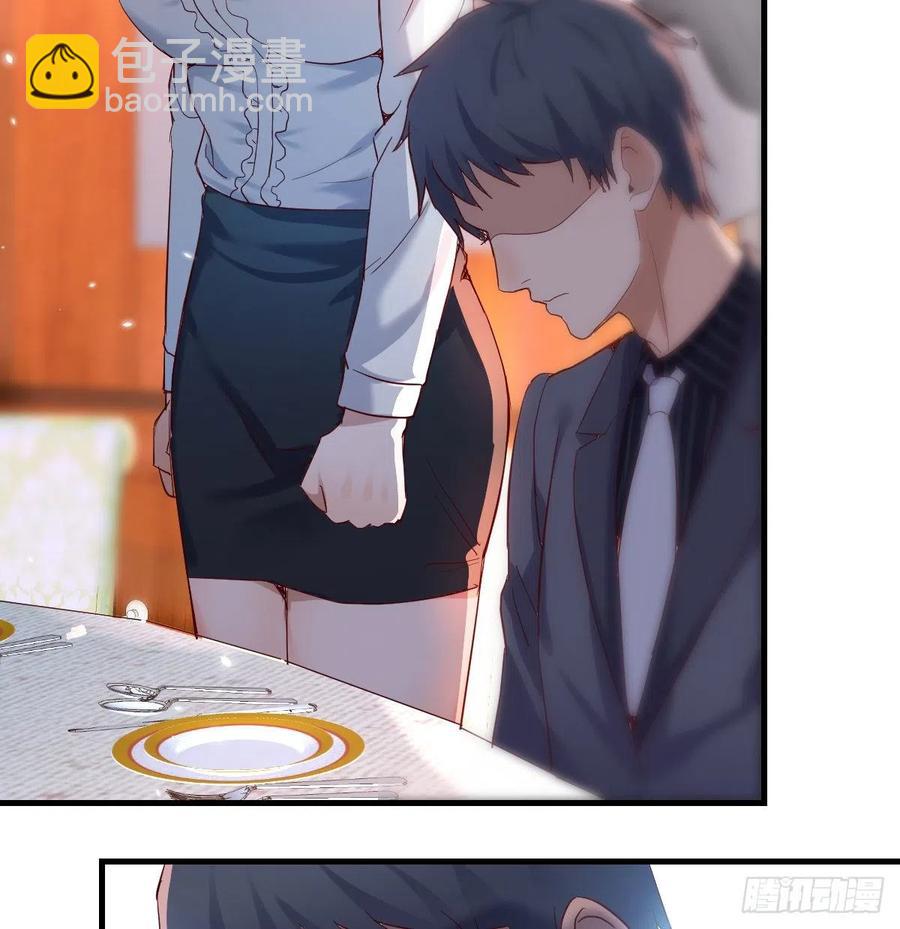 《家有双生女友（我家女友是双子）》不能承受之轻 第21页