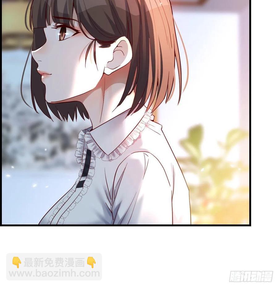 《家有双生女友（我家女友是双子）》不能承受之轻 第23页