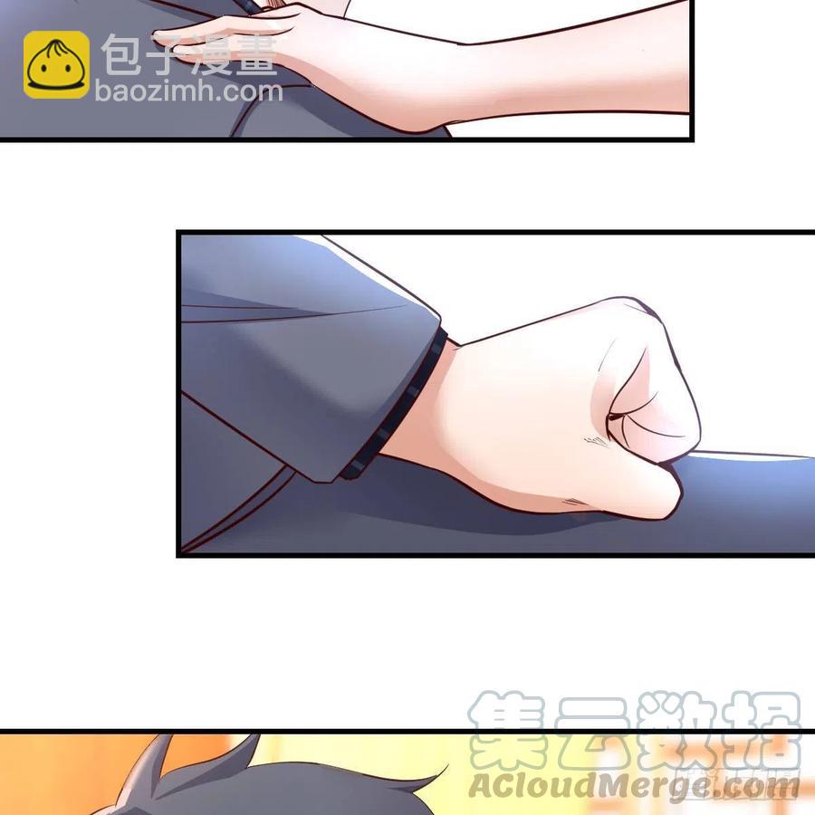 《家有双生女友（我家女友是双子）》不能承受之轻 第34页
