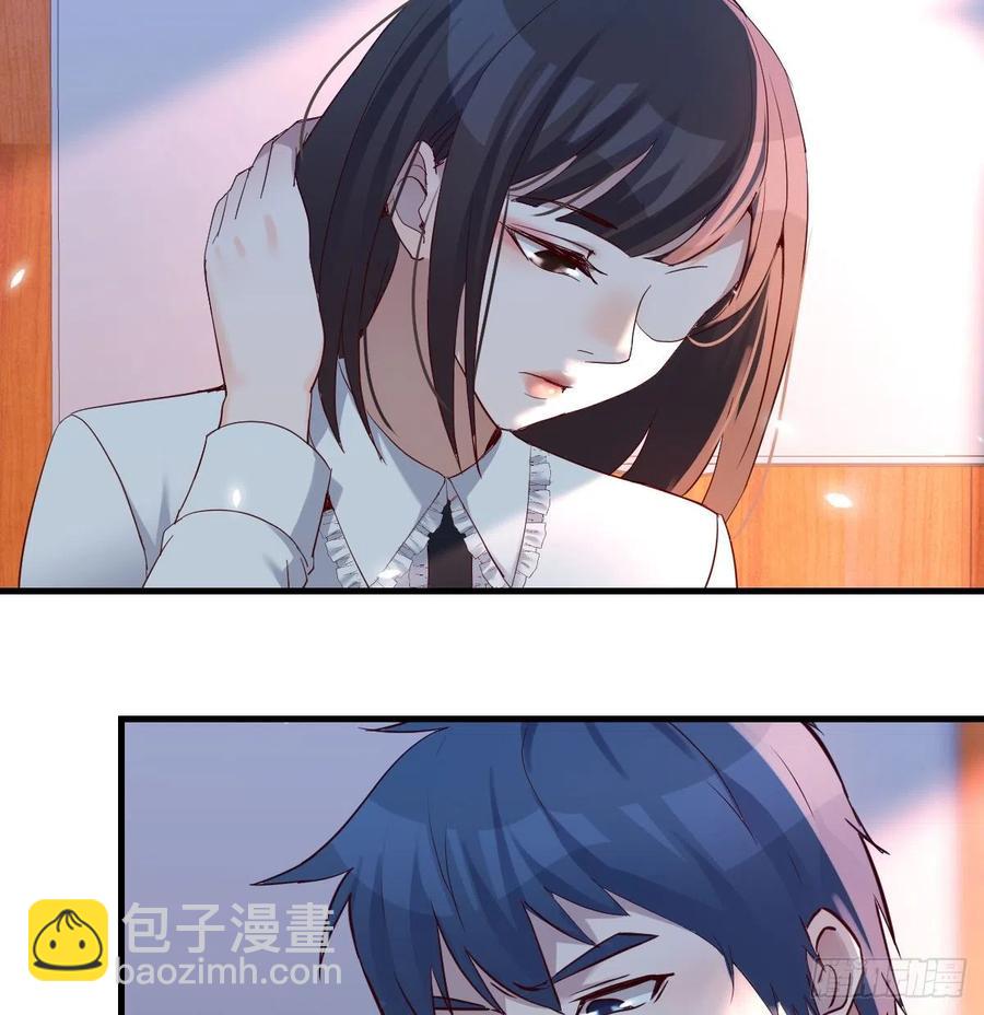 《家有双生女友（我家女友是双子）》不能承受之轻 第3页