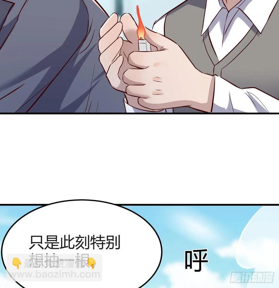 《家有双生女友（我家女友是双子）》不能承受之轻 第50页