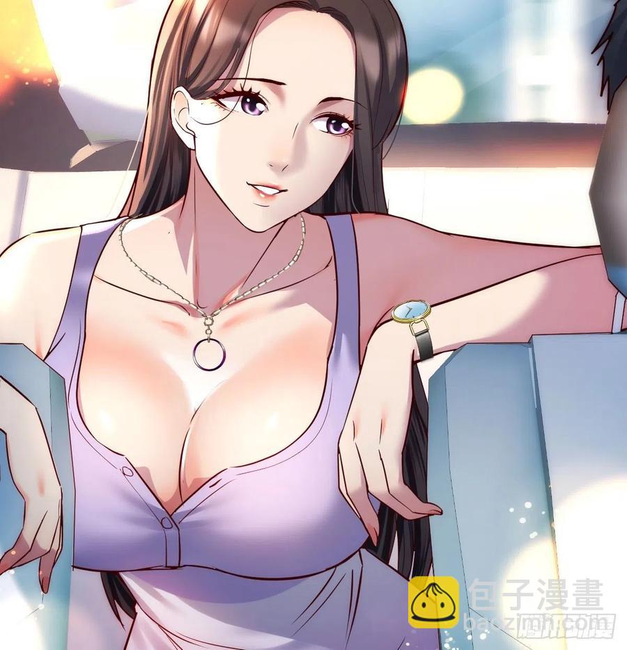 《家有双生女友（我家女友是双子）》连更第四天！ 第14页