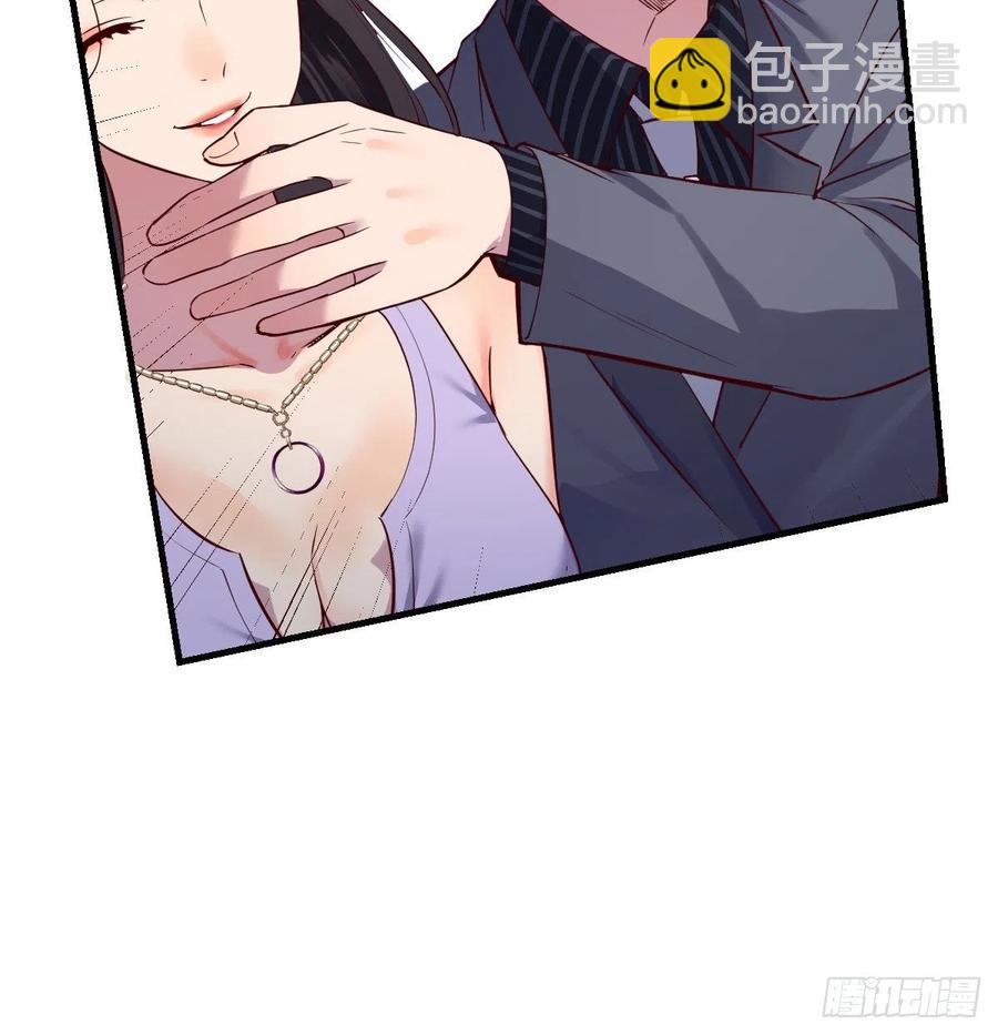 《家有双生女友（我家女友是双子）》连更第四天！ 第23页
