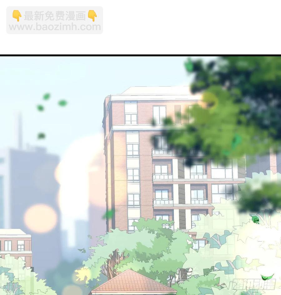 《家有双生女友（我家女友是双子）》连更第四天！ 第24页