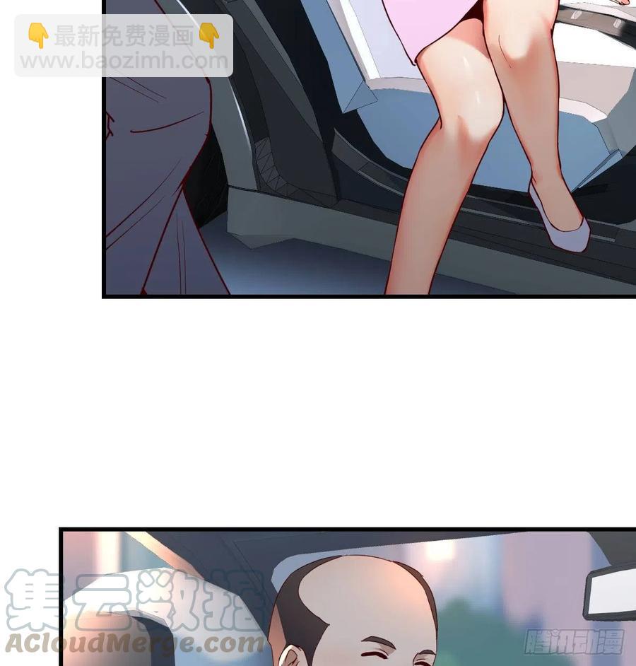 《家有双生女友（我家女友是双子）》连更第四天！ 第28页