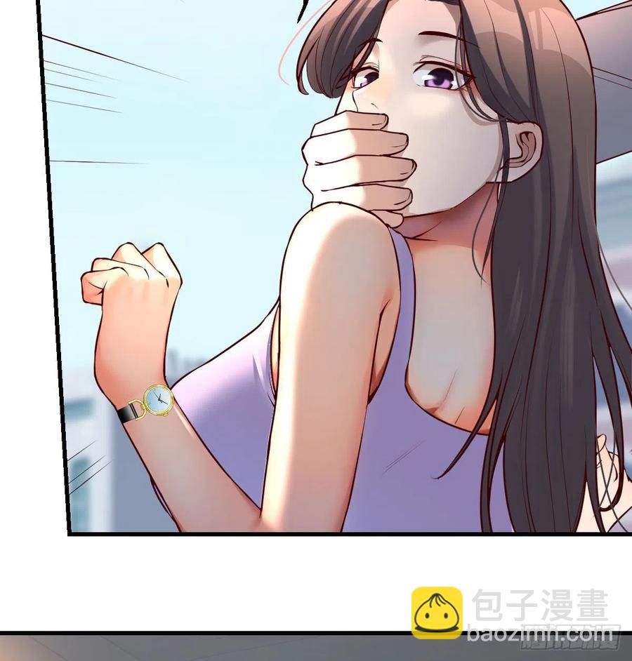 《家有双生女友（我家女友是双子）》连更第四天！ 第33页