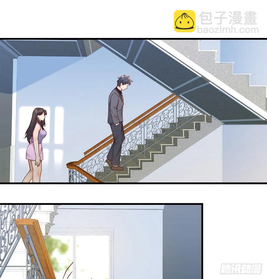 《家有双生女友（我家女友是双子）》连更第四天！ 第38页