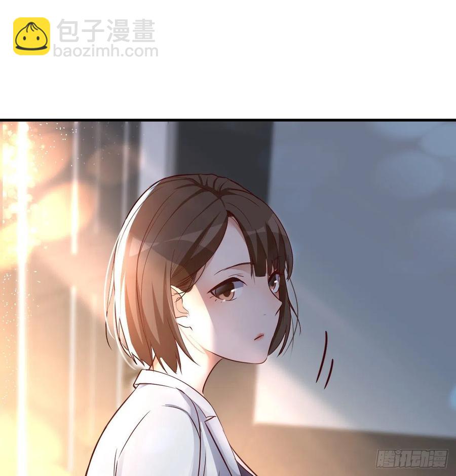 《家有双生女友（我家女友是双子）》连更第四天！ 第44页
