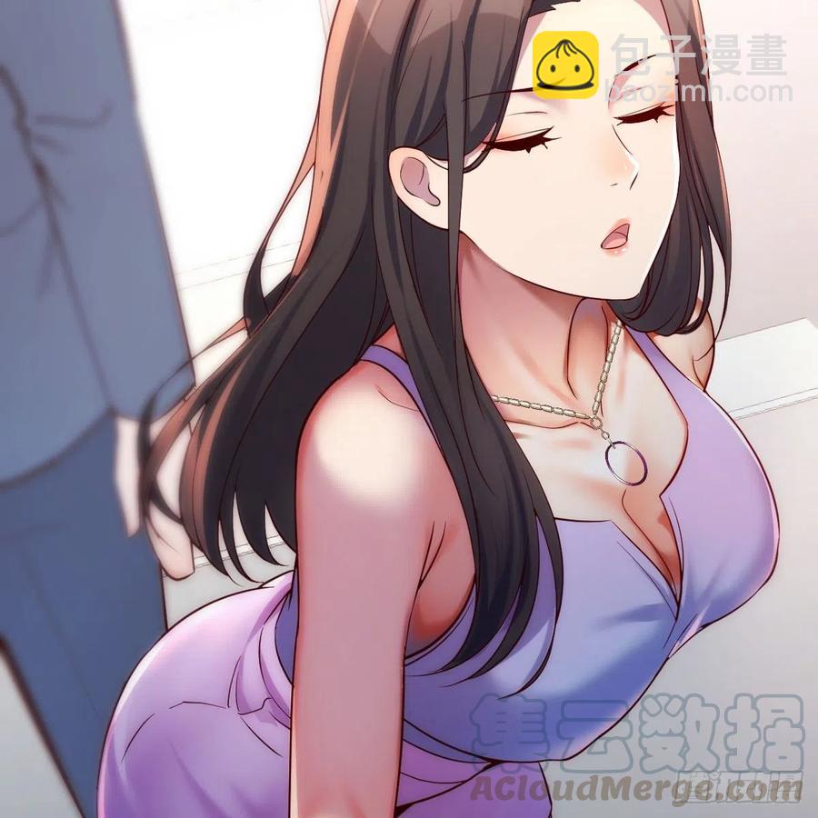 《家有双生女友（我家女友是双子）》连更第五天！ 第10页