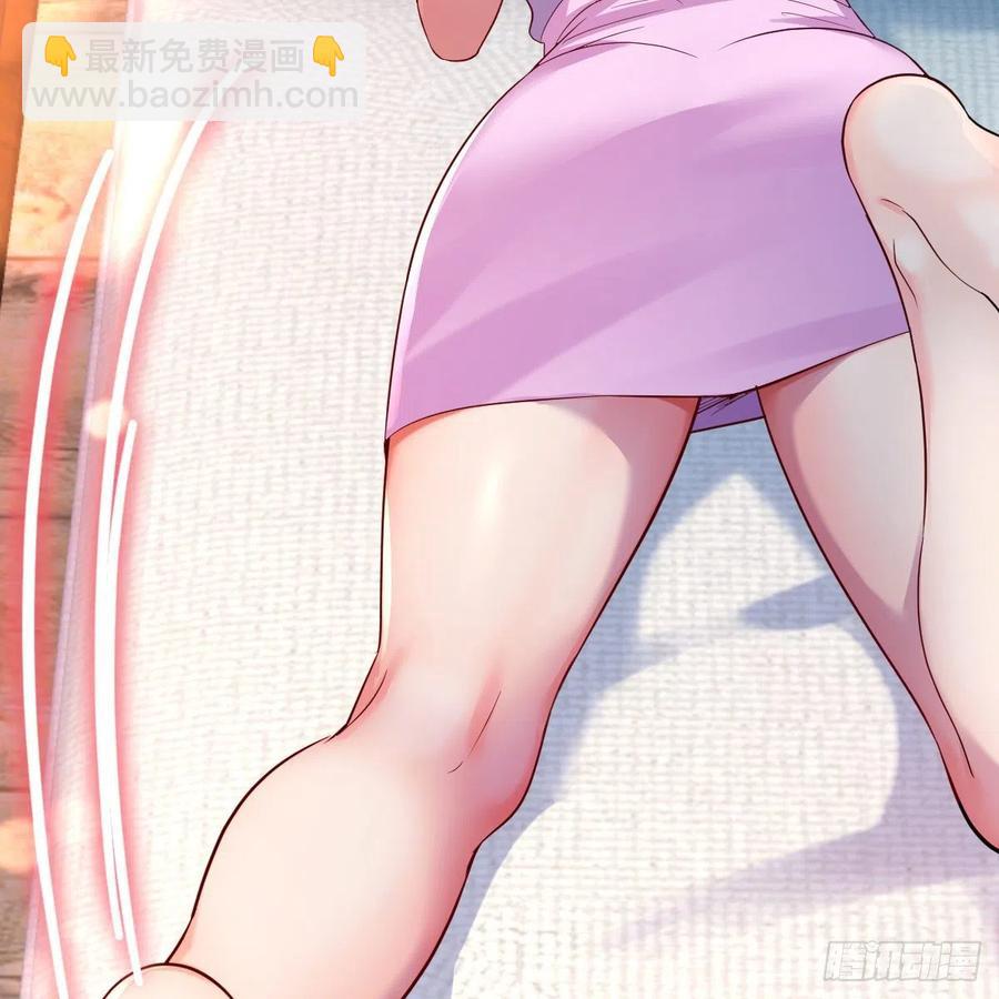 《家有双生女友（我家女友是双子）》连更第五天！ 第18页