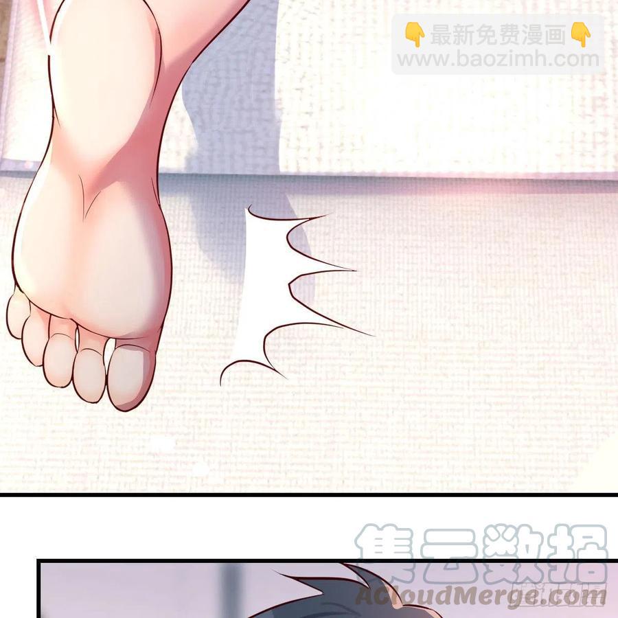 《家有双生女友（我家女友是双子）》连更第五天！ 第19页