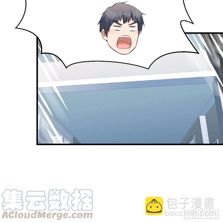 《家有双生女友（我家女友是双子）》连更第五天！ 第25页