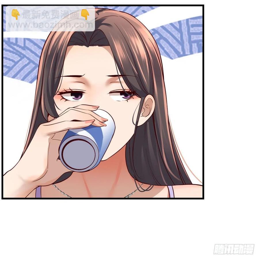 《家有双生女友（我家女友是双子）》连更第五天！ 第26页