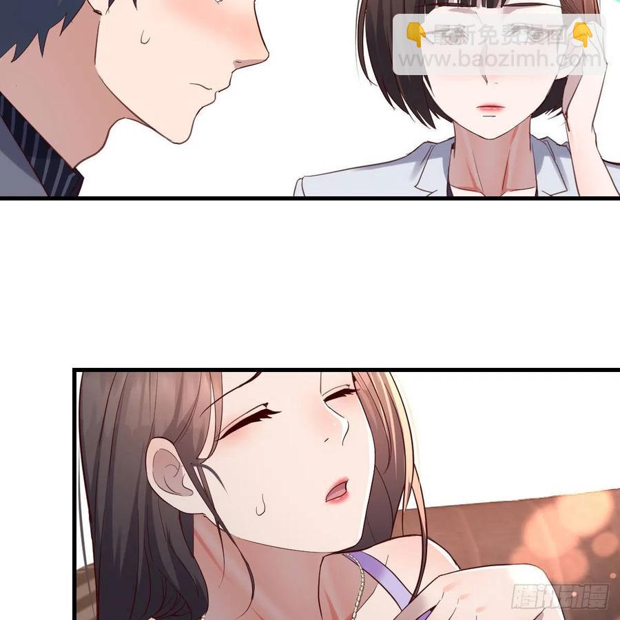 《家有双生女友（我家女友是双子）》连更第五天！ 第30页