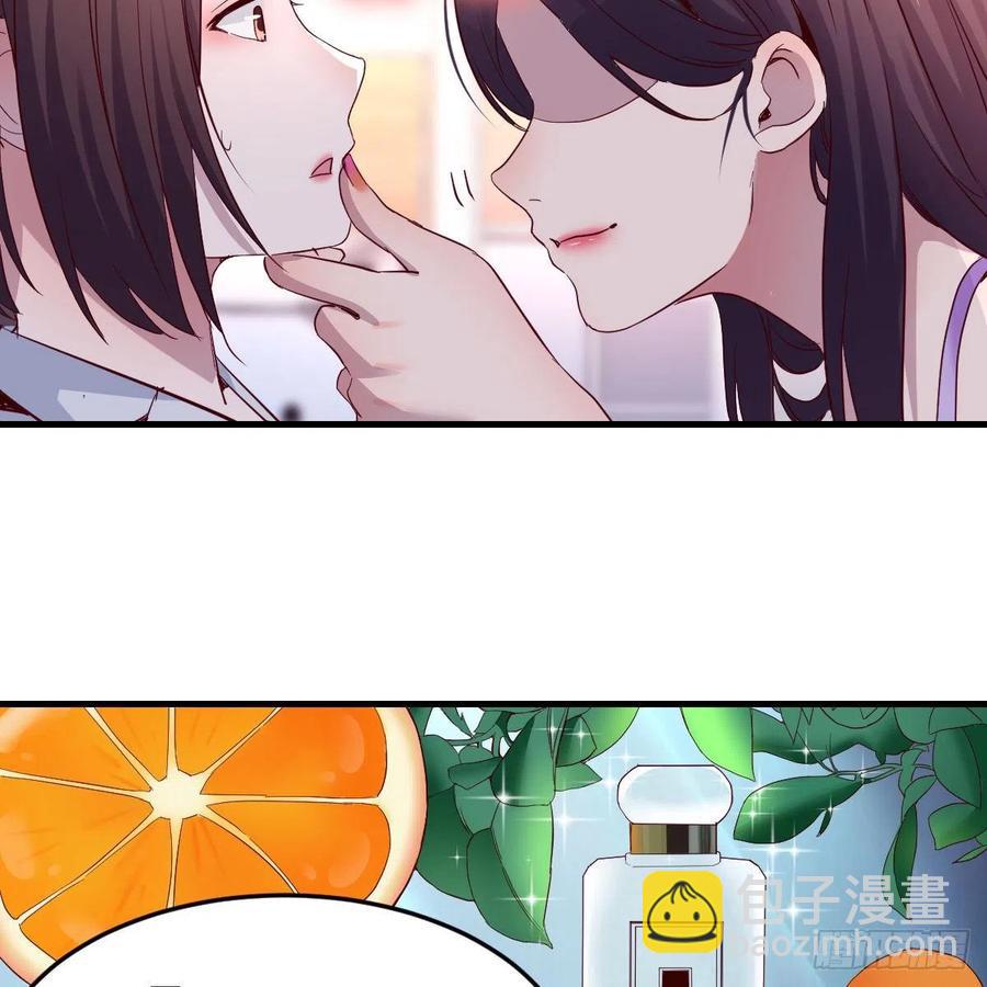 《家有双生女友（我家女友是双子）》连更第五天！ 第36页