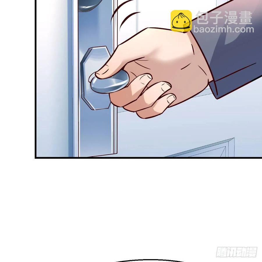 《家有双生女友（我家女友是双子）》连更第五天！ 第8页