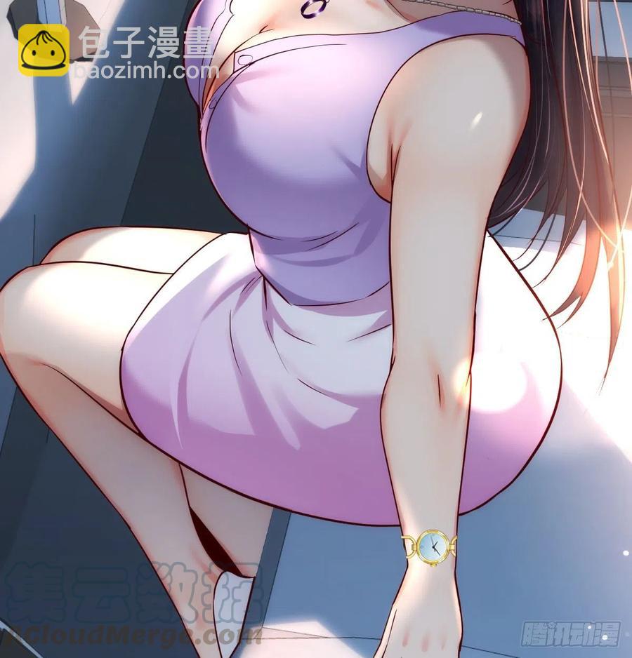《家有双生女友（我家女友是双子）》连更第三天 第19页
