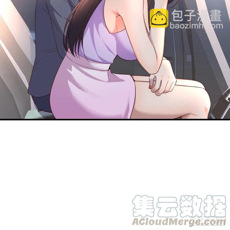 《家有双生女友（我家女友是双子）》连更第三天 第28页