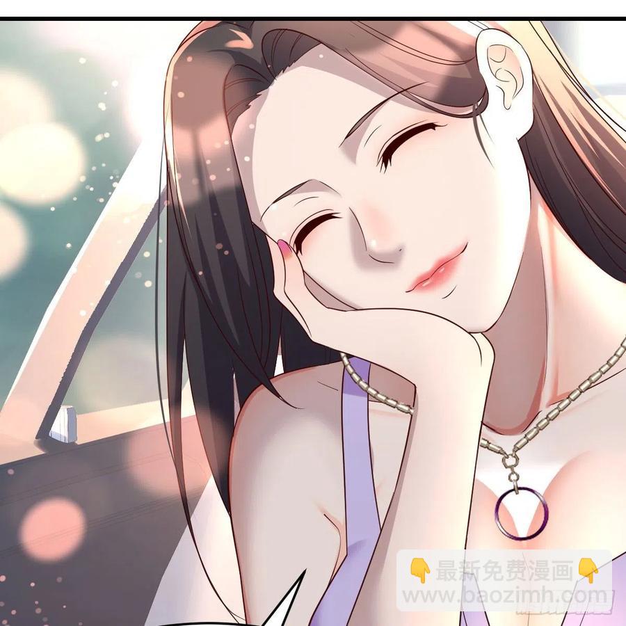 《家有双生女友（我家女友是双子）》连更第三天 第29页