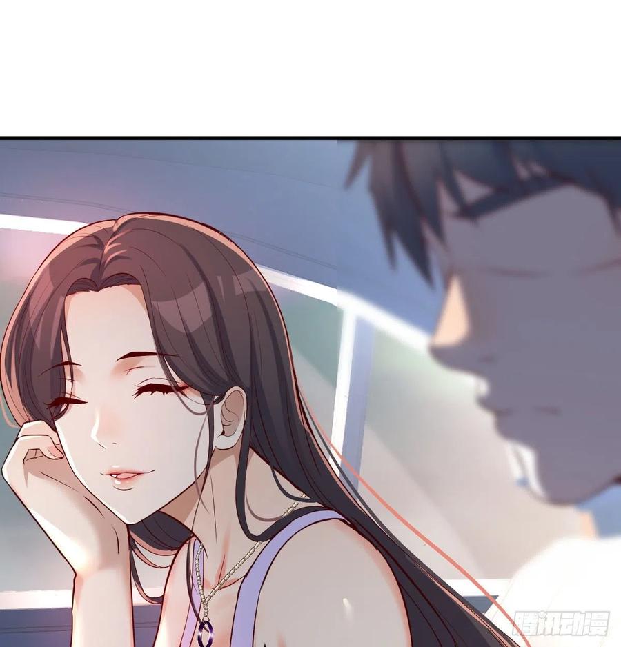 《家有双生女友（我家女友是双子）》连更第三天 第6页