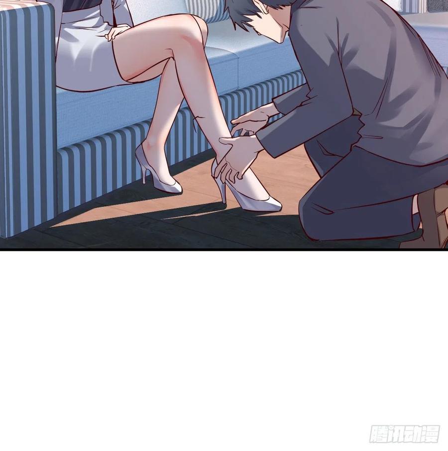 《家有双生女友（我家女友是双子）》连更第六天！ 第21页