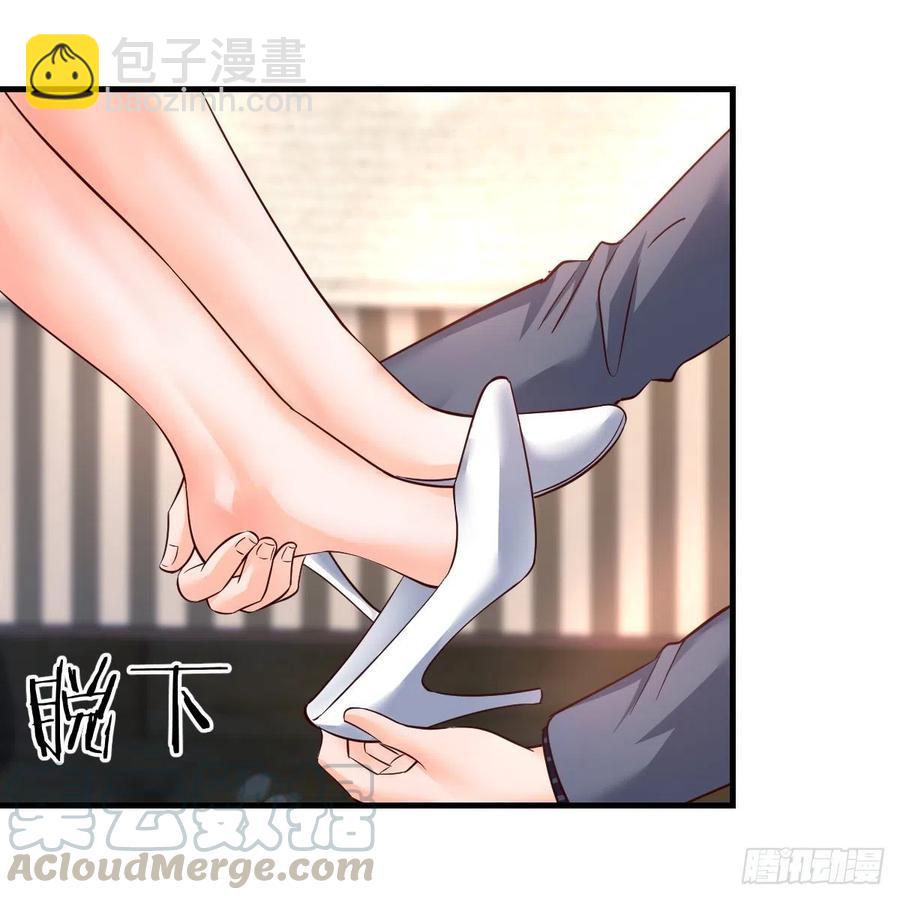 《家有双生女友（我家女友是双子）》连更第六天！ 第22页